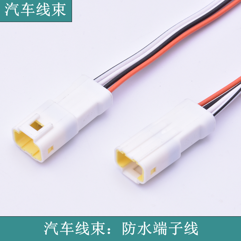 線束加工對汽車制造業(yè)有啥影響？