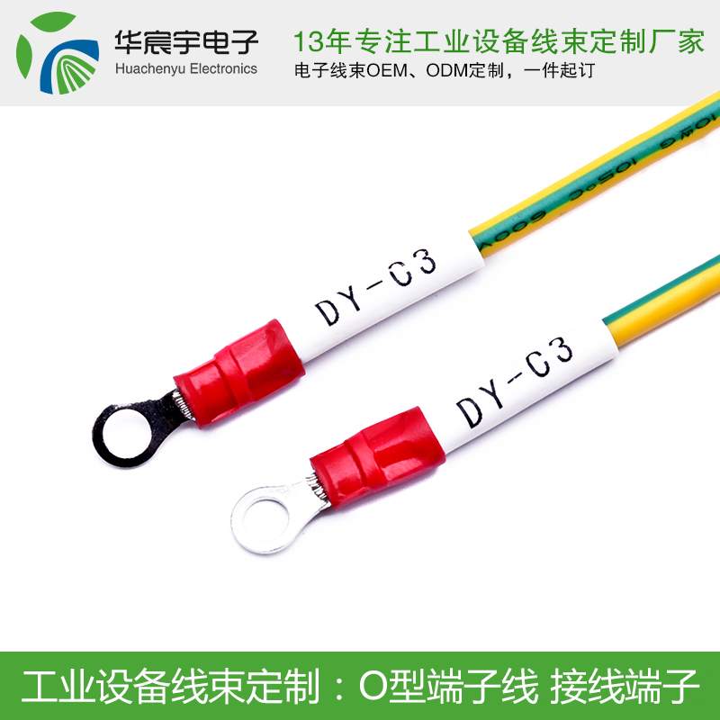 《蘇州華宸宇電子有限公司》996用心大于用力，你擺好心態(tài)了嗎？