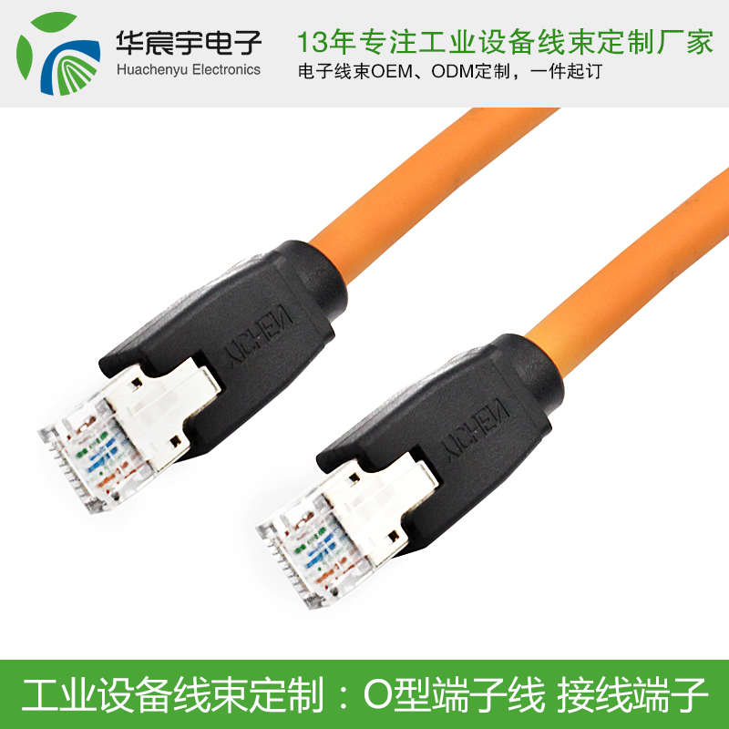 滴滴推出智能安全駕駛平臺，蘇州華宸宇線束加工廠推出新工藝！