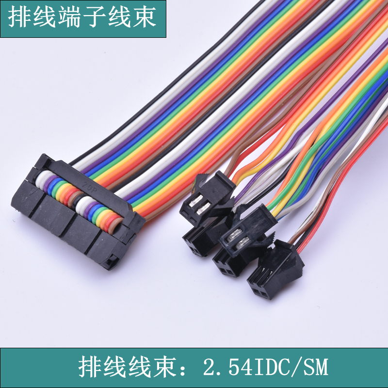 《蘇州華宸宇電子有限公司》獨(dú)家解析“救人反被懟”這是什么鬼！