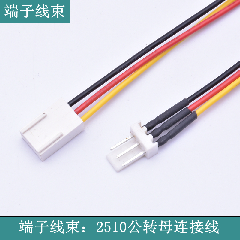 【蘇州華宸宇電子有限公司】端子線拉力標準是什么？