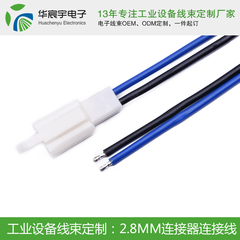 蘇州華宸宇電子有限公司：扎心了！90后30歲倒計(jì)時(shí)開始